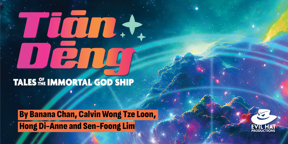 Tiān Dēng: Tales of the Immortal God Ship Tiān Dēng: Tales of the Immortal God Ship