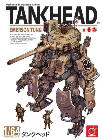 Tankhead Artbook (Udon) Tankhead Artbook (Udon)