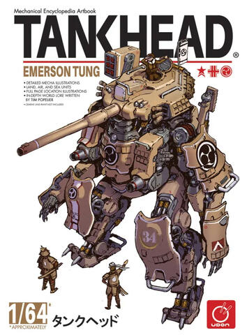 Tankhead Artbook (Udon)