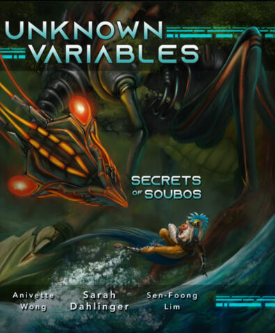 Unknown Variables: Secrets of Soubos Unknown Variables: Secrets of Soubos